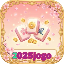 2025jogo
