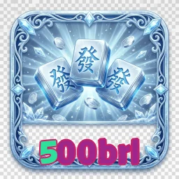 500brl