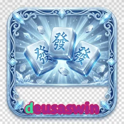 deusaswin